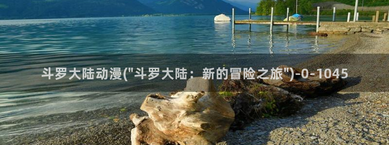 死亡笔记动漫