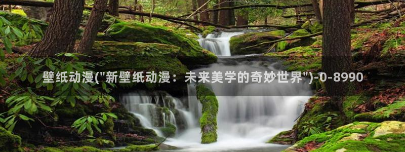 动漫设计专业